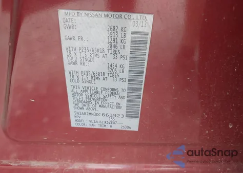 2013 Nissan Pathfinder S из США, поврежденный, VIN 5N1AR2MN3DC661923